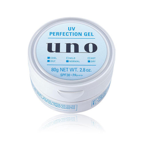 十大顶级男士护肤品排行榜前十名,口碑最好十大男士护肤品排行榜