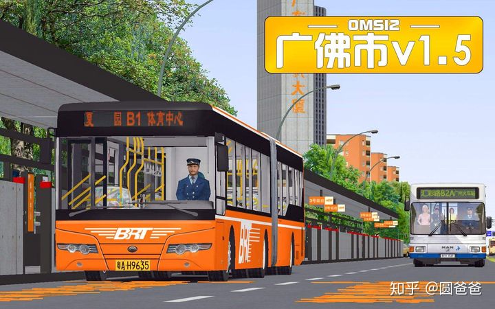 大型游戏玩腻了应该玩什么游戏,游戏玩腻了推荐一款好游戏