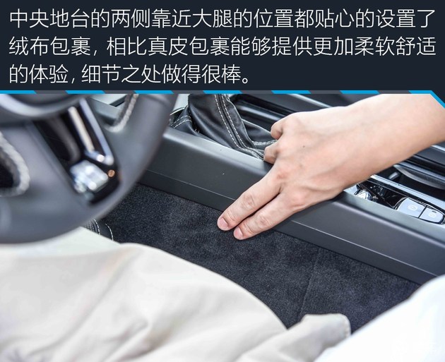 沃尔沃s60试驾视频38号车评,颜宇鹏沃尔沃s60新款试驾视频