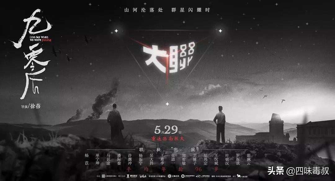 卖猪肉还可以做什么副业,卖猪肉档口副业