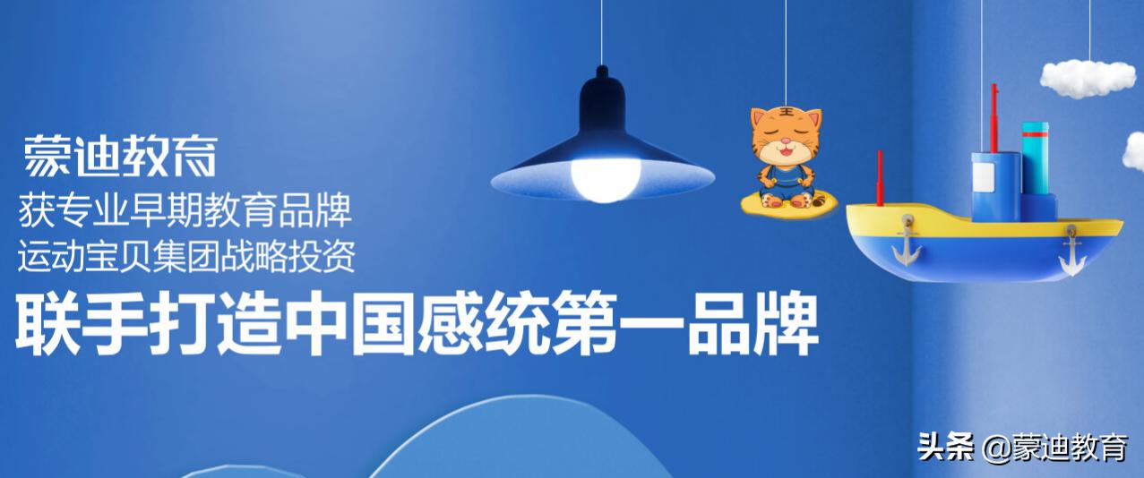 适合儿童读的成语特别多的书,适合儿童学的好词好句