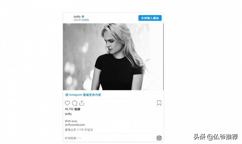 濂虫瓕鎵嬭鍥氱妗堜欢,濂虫瓕鎵嬭鍥氱浜嬩欢