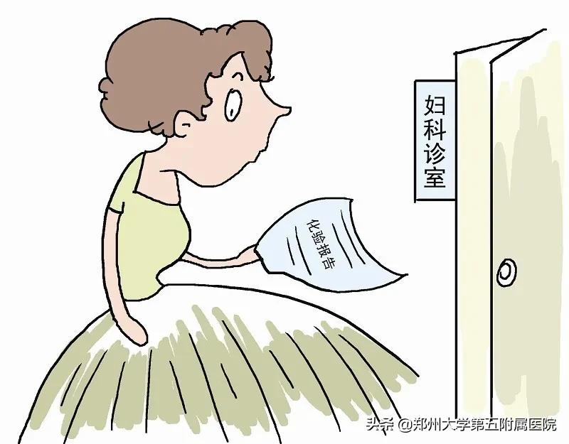 这些体检冷知识99%的人都不知道,体检前你需要知道的8件小事