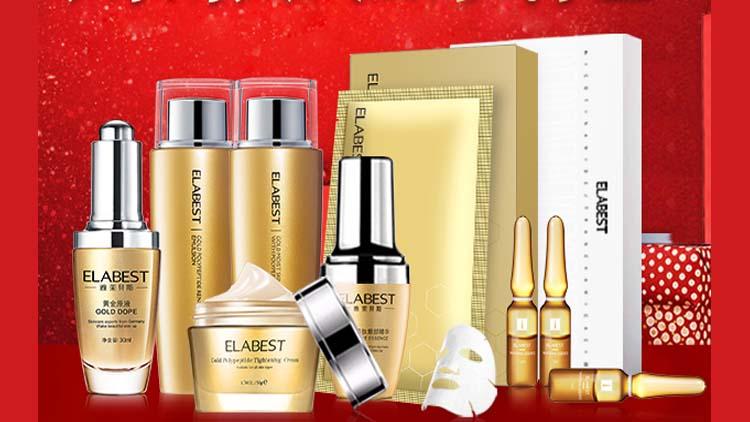 皮肤干燥有皱纹怎样才能滋润起来,肌肤干燥一招解决