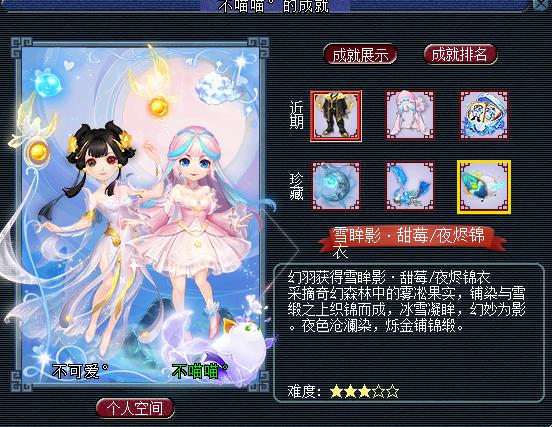 状元坊屠帮之战拉开序幕:但强P者却遭反杀,太尴尬了