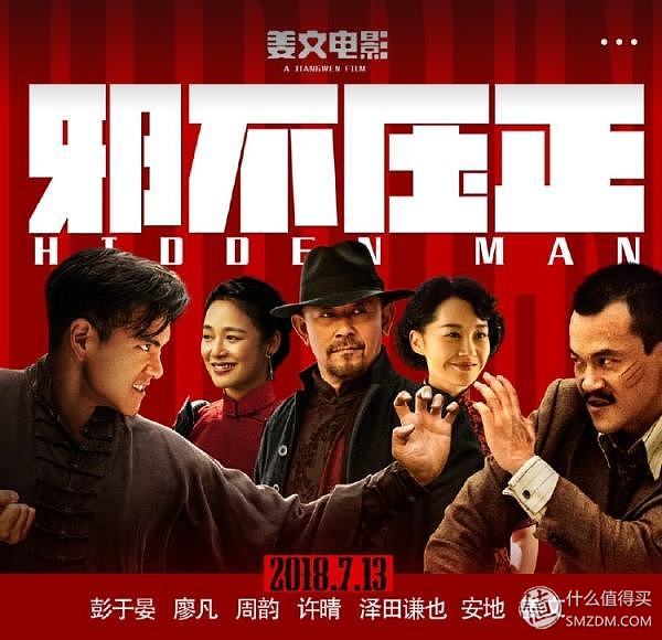 推荐10部值得一看的精彩动作电影,2018最值得看的十部动作电影