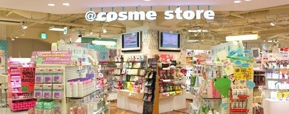 鏃ユ湰褰╁璐墿蹇呬拱娓呭崟,鏃ユ湰褰╁璐墿鏀荤暐2016骞寸増