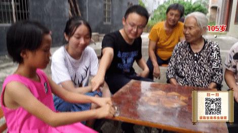 50岁阿姨自制抗衰老面膜,105岁奶奶特制面膜