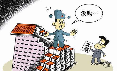 欠债人欠了很多钱该怎么要回,欠债别人上门怎么解决