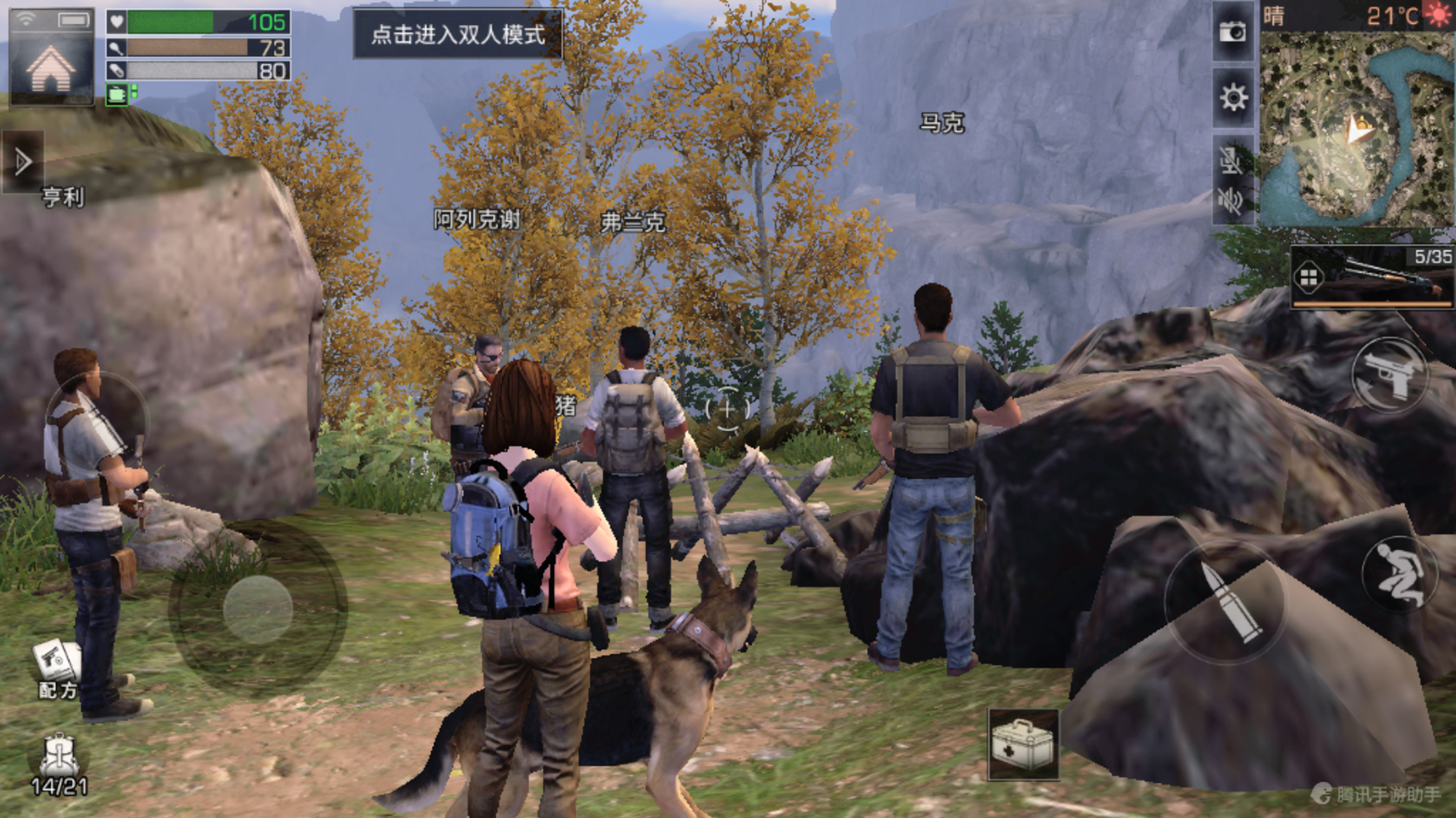 360全屋wifi覆盖设计,360全屋路由信号强吗