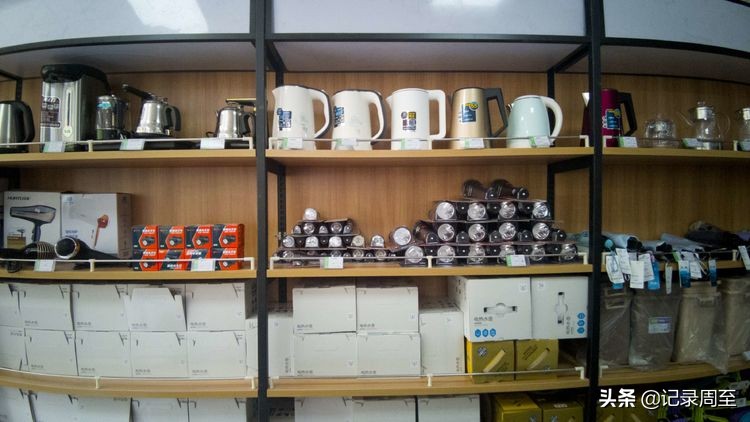 诚信文体中心过年关不关门,周至文体店