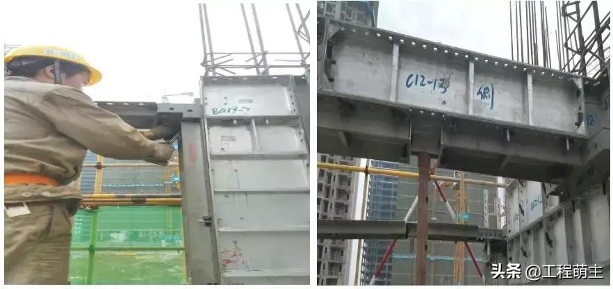 铝模拉片体系全流程演示,拉片铝模拼装操作技巧视频