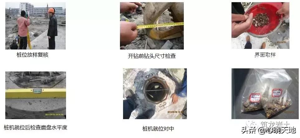 泥浆护壁成孔灌注桩施工记录范例,泥浆护壁钻孔灌注桩施工方案设计