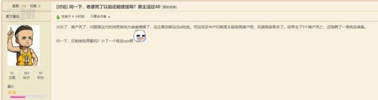 骑砍2玩家自己怎么建立王国,骑砍2同伴骑术怎么刷