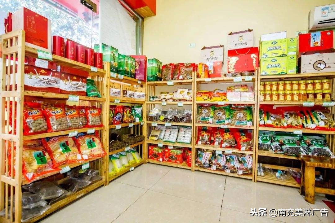 浙江省新农村发展致富新模式,农村致富新项目种植业