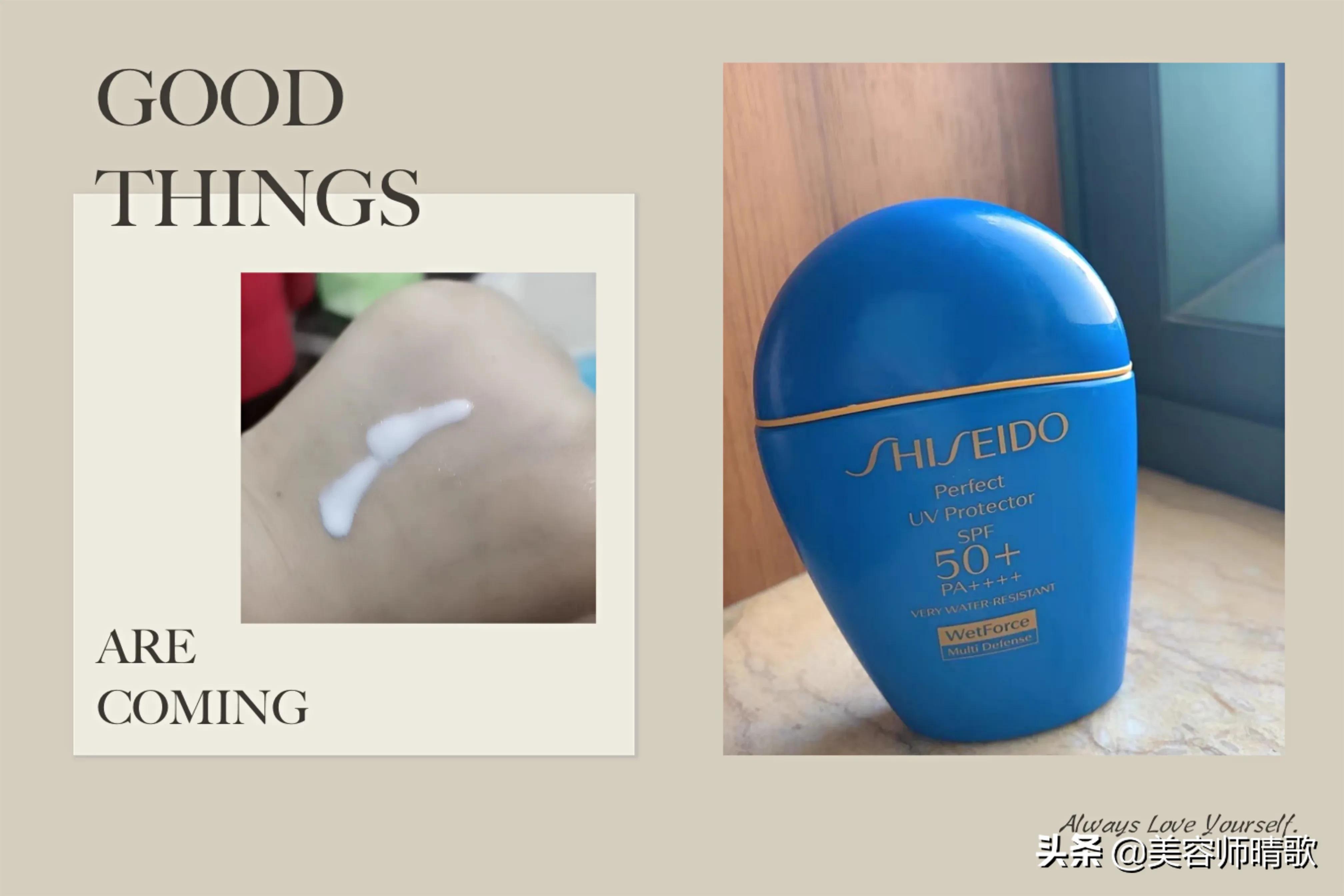 十大公认好用的防晒霜适合混油皮,防晒霜推荐16岁