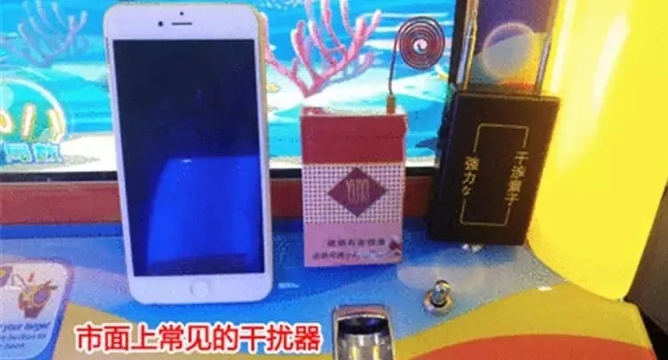 小贪婪酿成大祸|德阳两男子在游戏厅偷游戏币,遭起了!