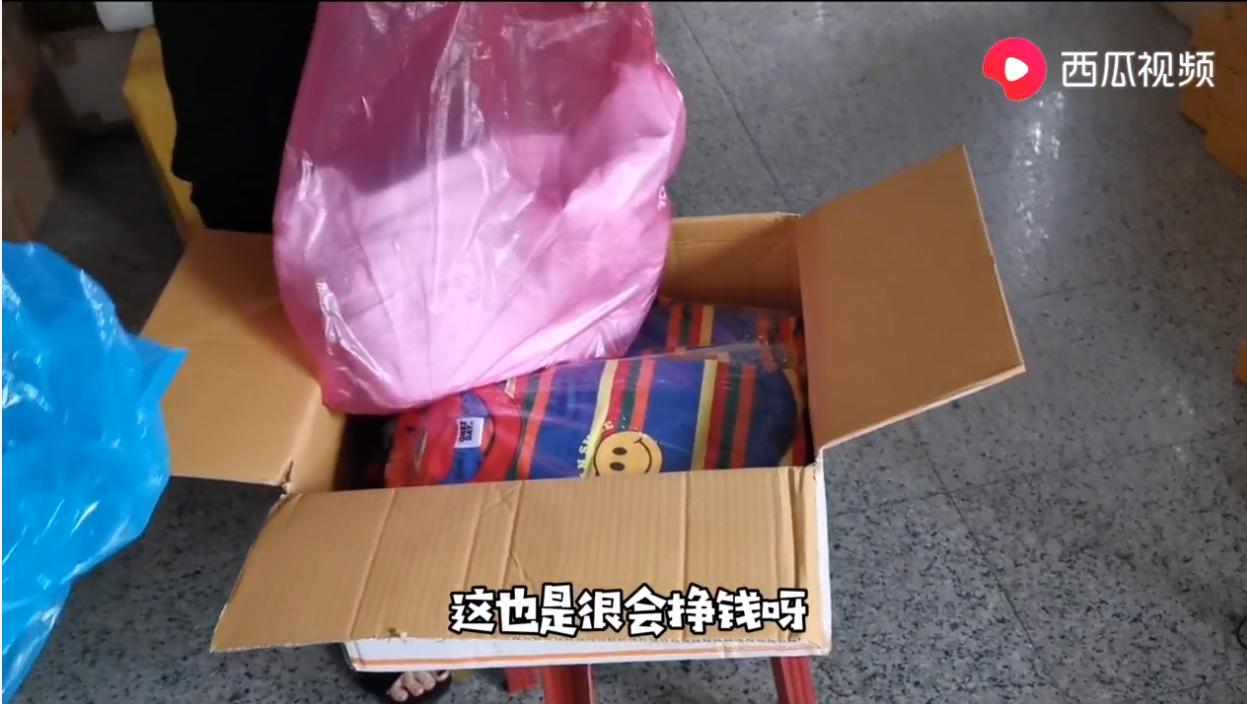 泰国发快递回国要多少钱？西瓜视频曼谷生活日记HAOYU为你揭晓