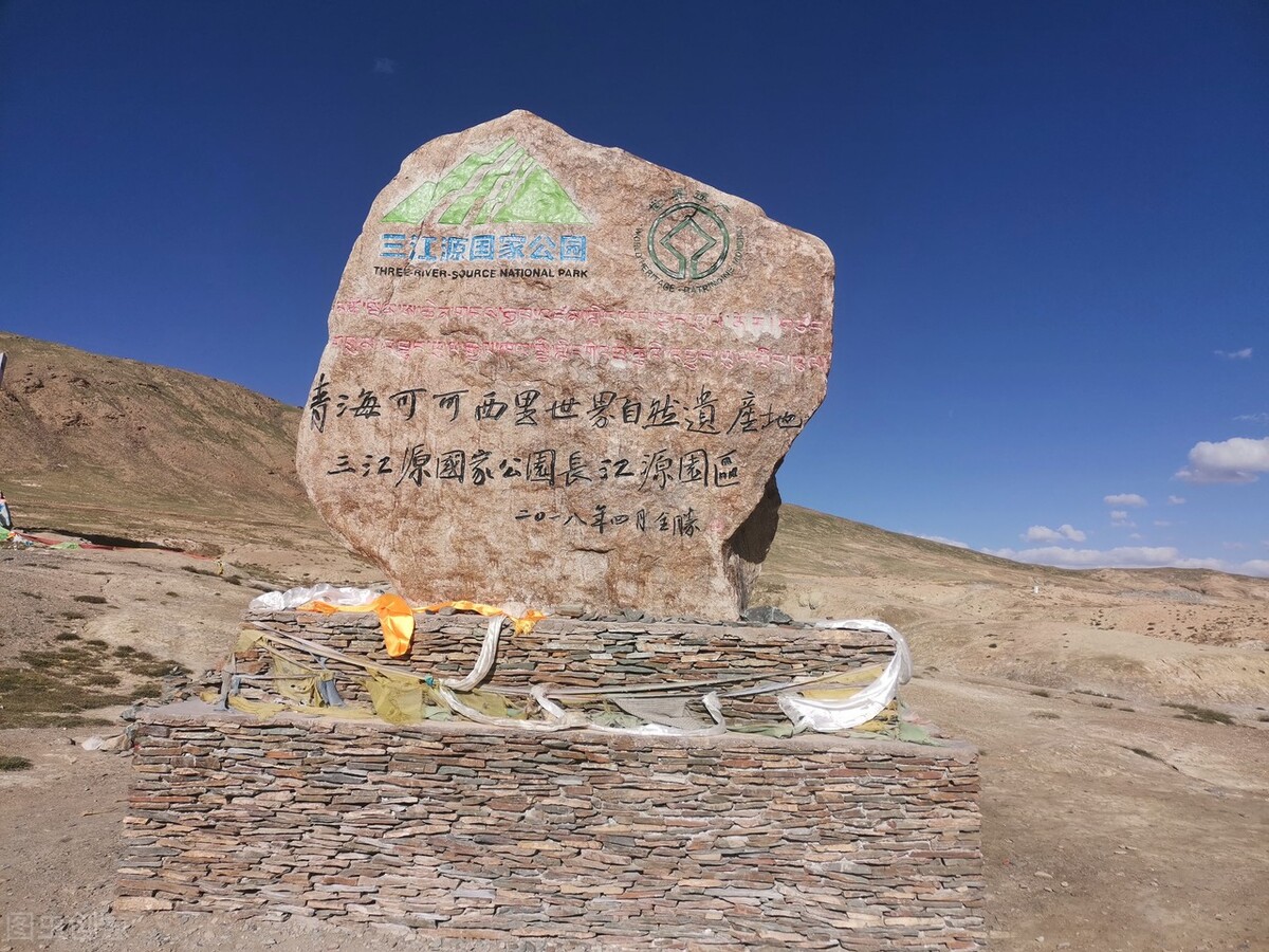 来回七天旅游西藏,来回7天西藏