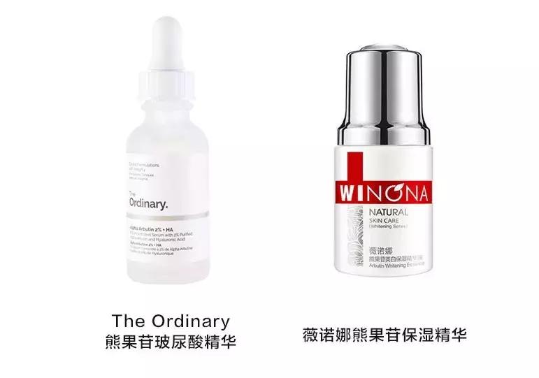 晒黑后如何快速变白,额头晒黑怎么快速变白