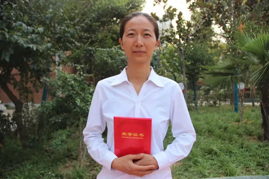 邓州市致远教师节,教师节教师风采展演晚会