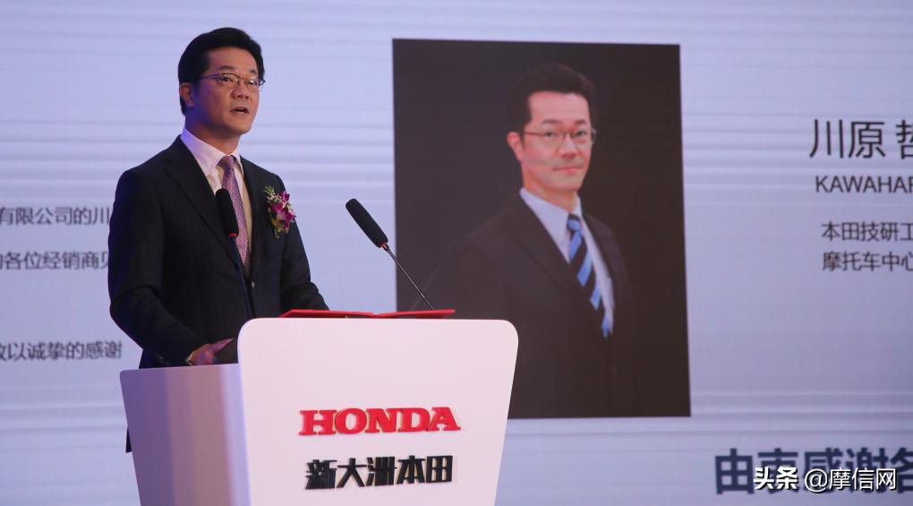 新大洲本田新发布,新大洲本田新车型发布
