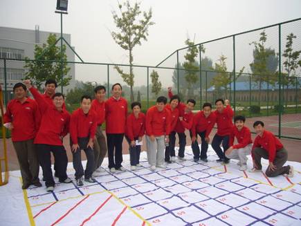 灞瑰睍,楂樼浼佷笟鎷撳睍鍥㈠缓鏂规