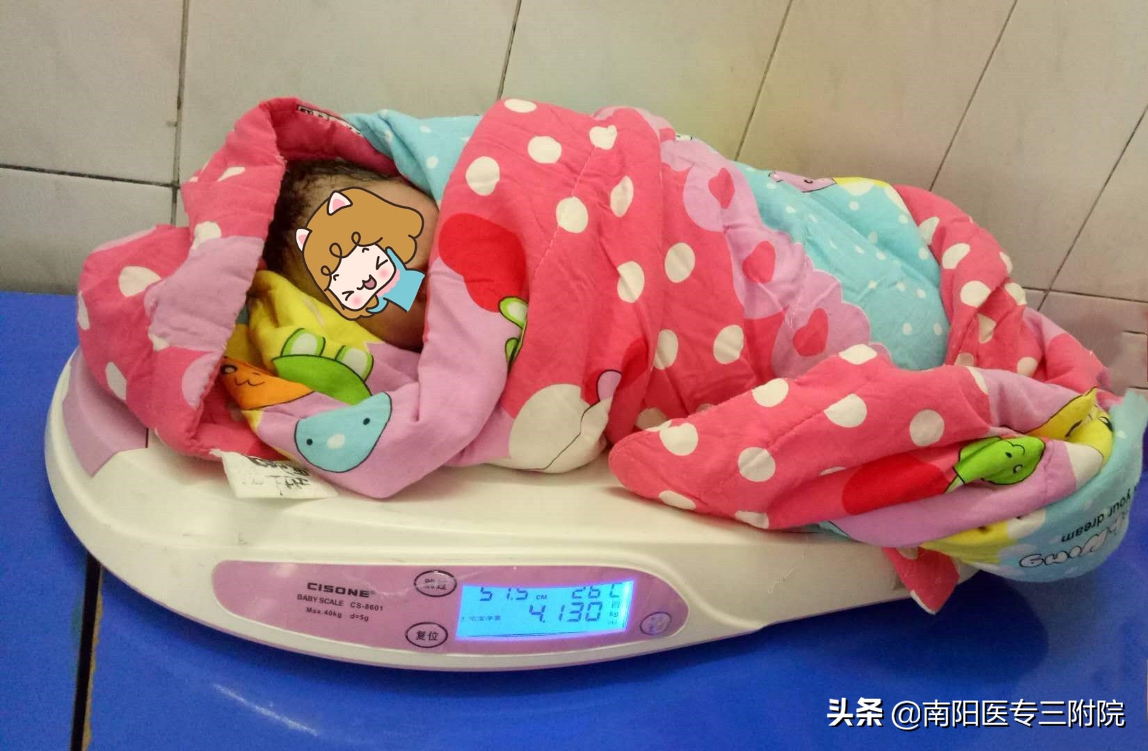 南阳医专三附院产科,南阳医专三附院妇科门诊