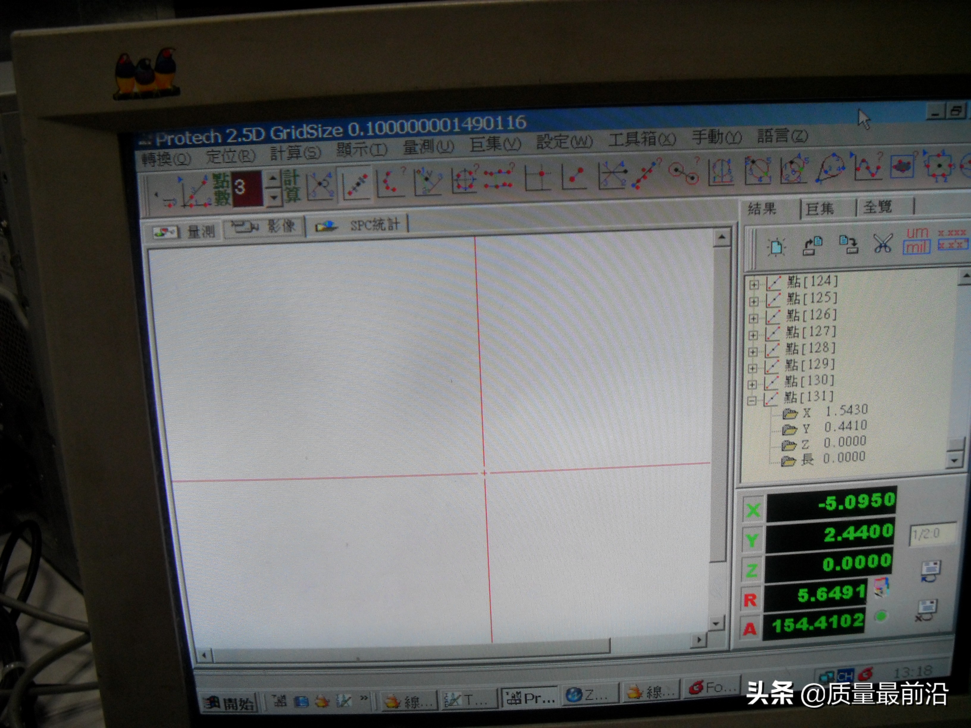 淮北影像仪,静脉影像仪