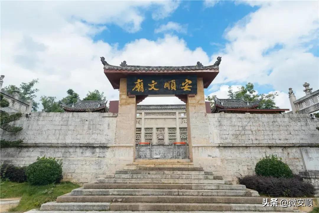 你好！我叫安顺，这是我2021最新简历