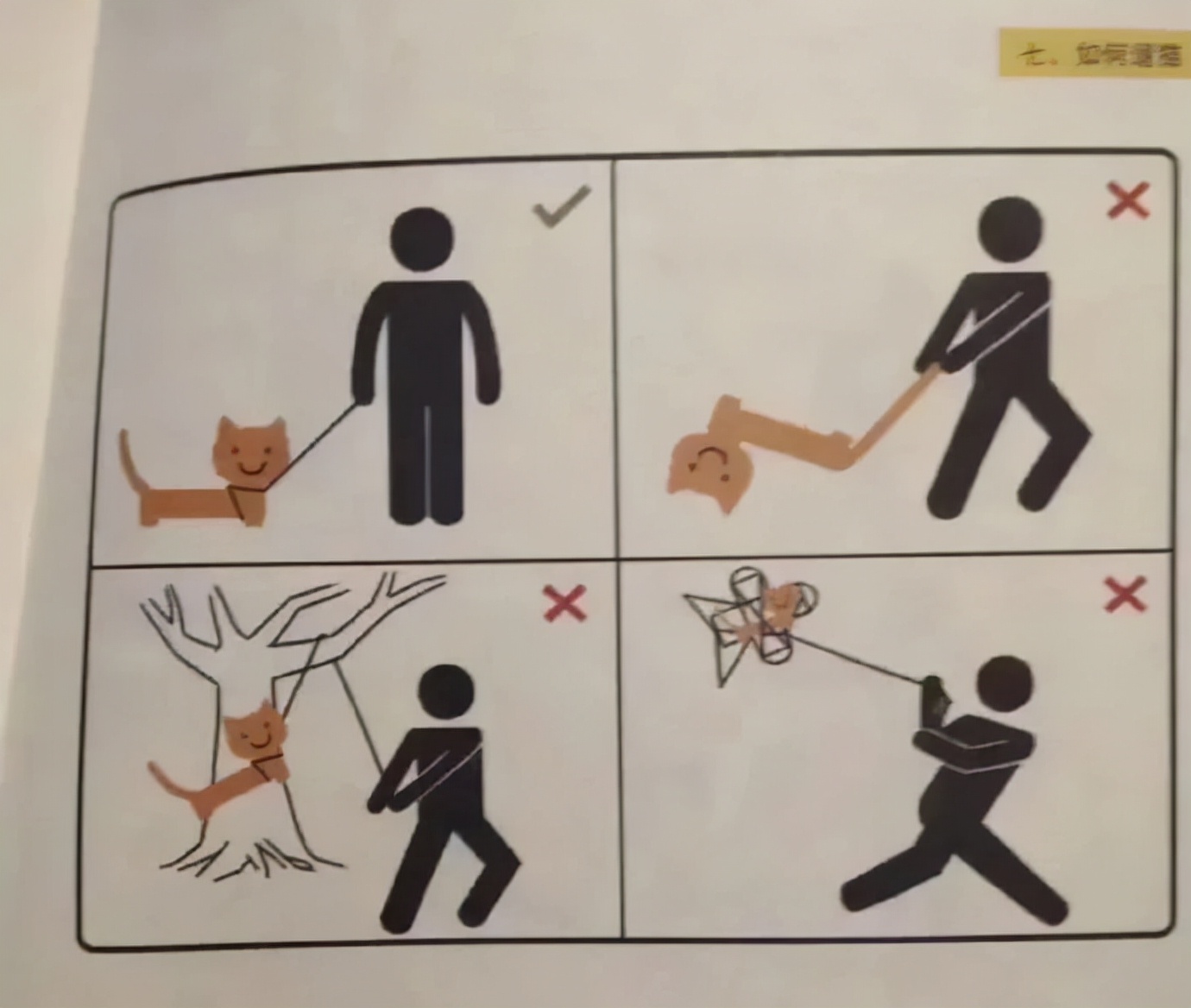 今日段子｜薇娅和李佳琦一天卖了多少钱？