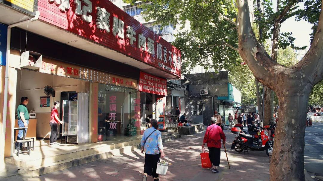 十堰最正宗襄阳面馆,十堰正宗的陕西面馆