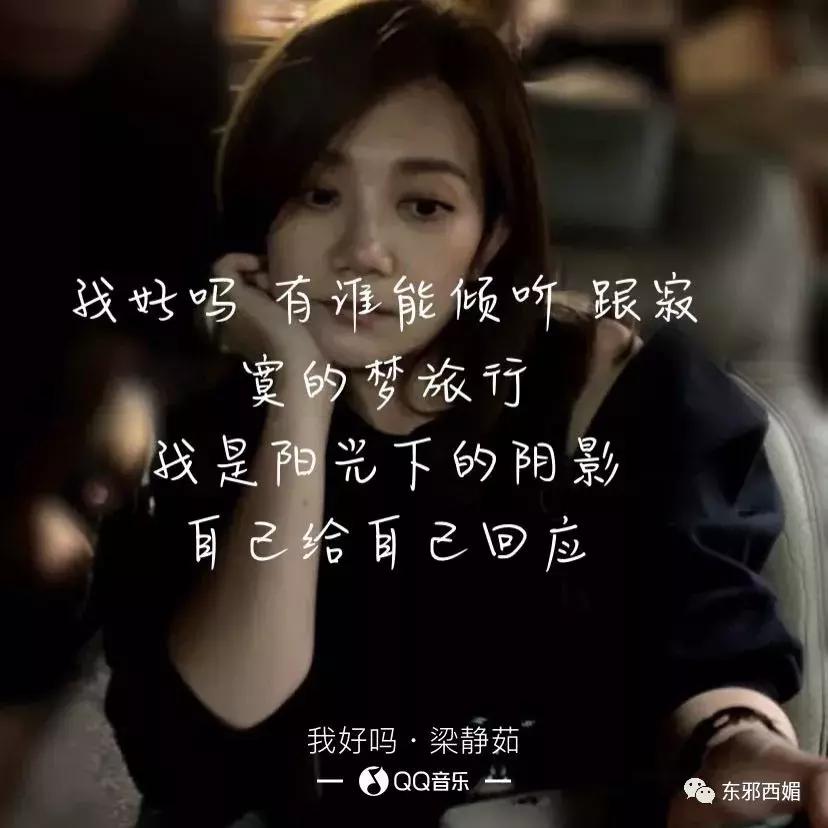 出轨只有零次和无数次,出轨只有零次和无数次零容忍