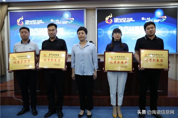 首届河北高邑陶博会完美落幕，斩获订单15.6亿