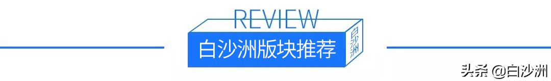 白沙洲张家湾小学图片,白沙洲张家湾分校