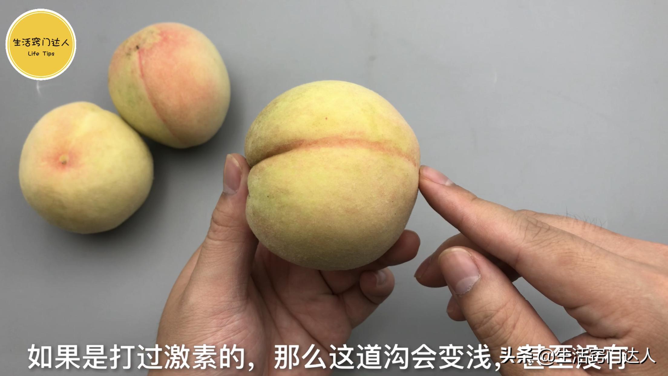 挑选桃子要选哪个品种,买桃子挑什么样的最好吃