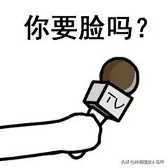 打假现场撕开网红真面目,打假商品网红