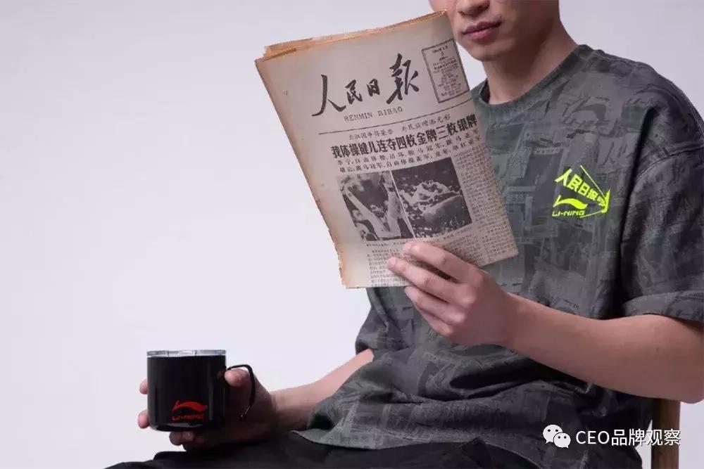 让品牌成为热搜王、吸粉机,国潮是怎样的神仙存在?