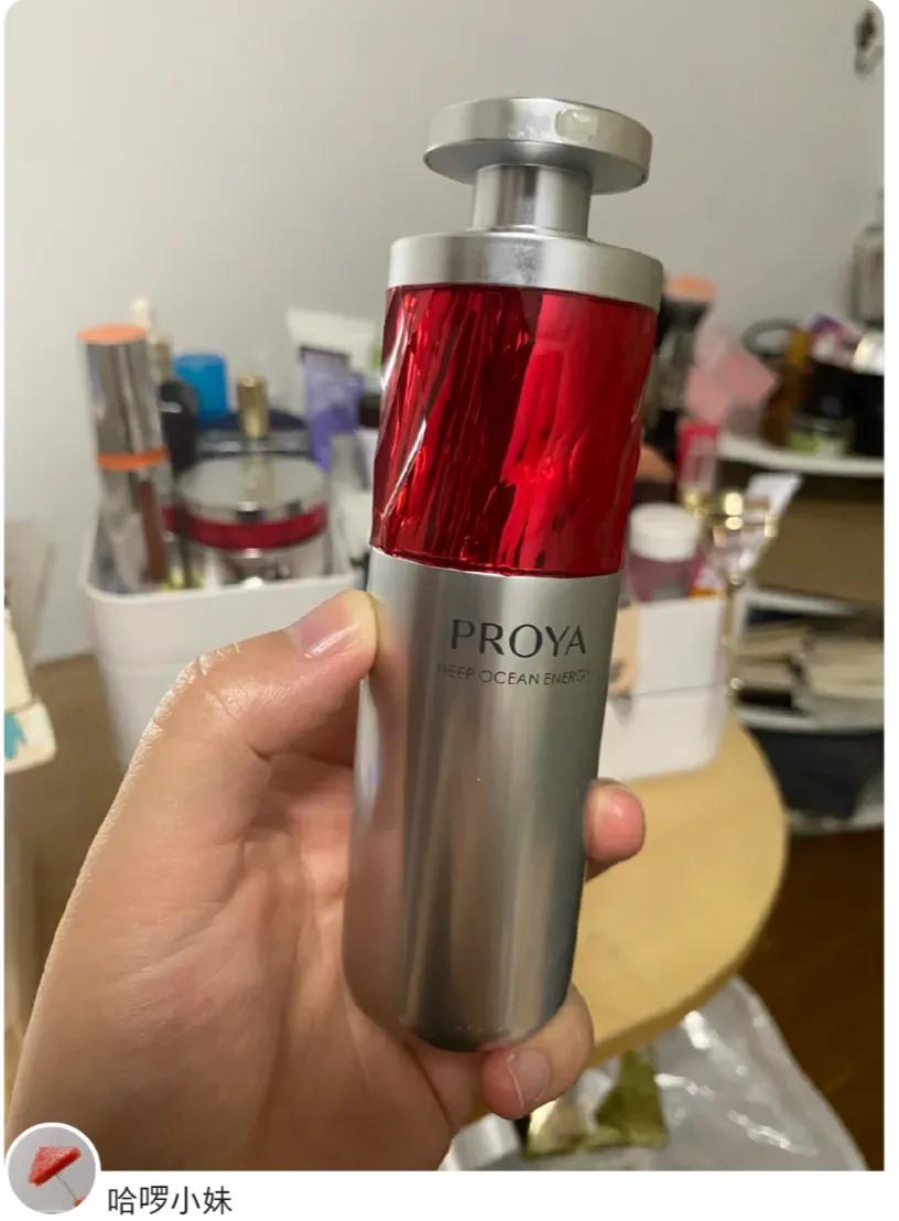 高姿珀莱雅韩束哪个好,韩束和珀莱雅高姿