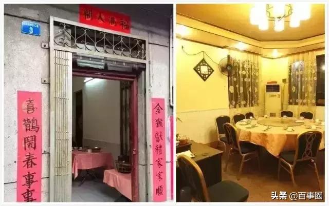 广州芳村，淡看悠然岁月情，认识广州芳村更多