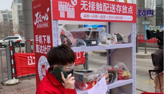 天津创世界科技,天津创世界科技有限公司