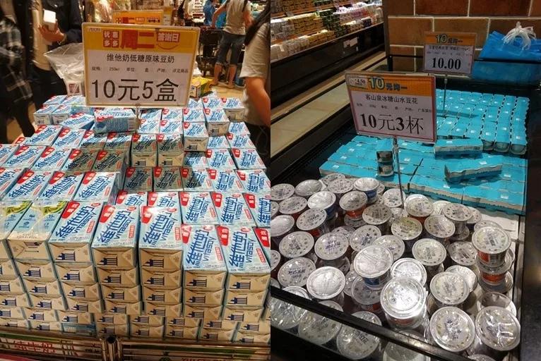 永旺购物能送货上门吗,永旺线下购物送货上门吗