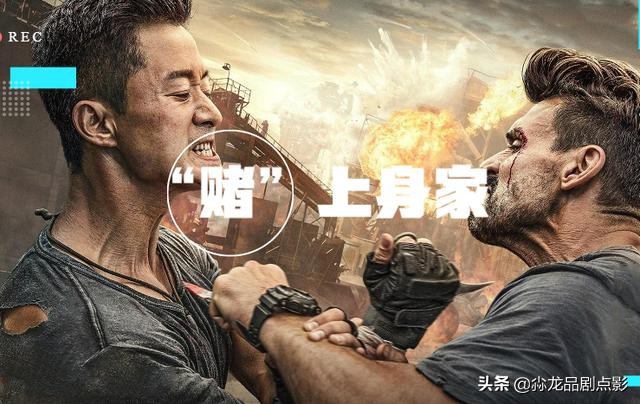 彭于晏红海行动2什么时候上映,彭于晏红海行动2