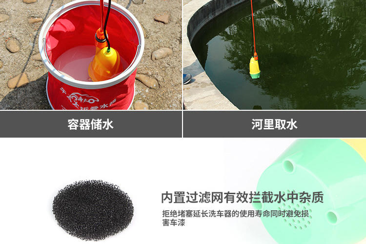 家用洗车机上新在家也能轻松洗车,如何在家用洗车机洗车