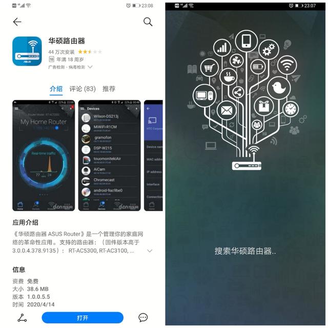 路由器总是掉线断网信号差怎么办,路由器断网和卡顿怎么回事