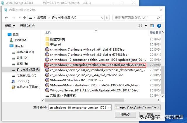 重装纯净版win7系统教程,重装电脑纯净版