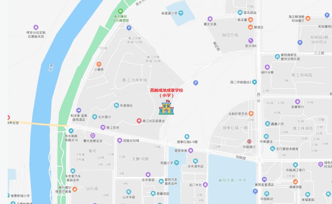 再添新学校,再添教育配套