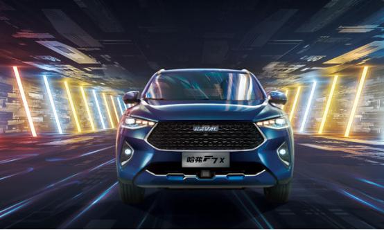 2021款哈弗f7x1.5两驱极智科技版,哈弗f7x赛道表现