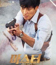 一个神奇的男人电影,一个神奇的男人电影在线观看免费