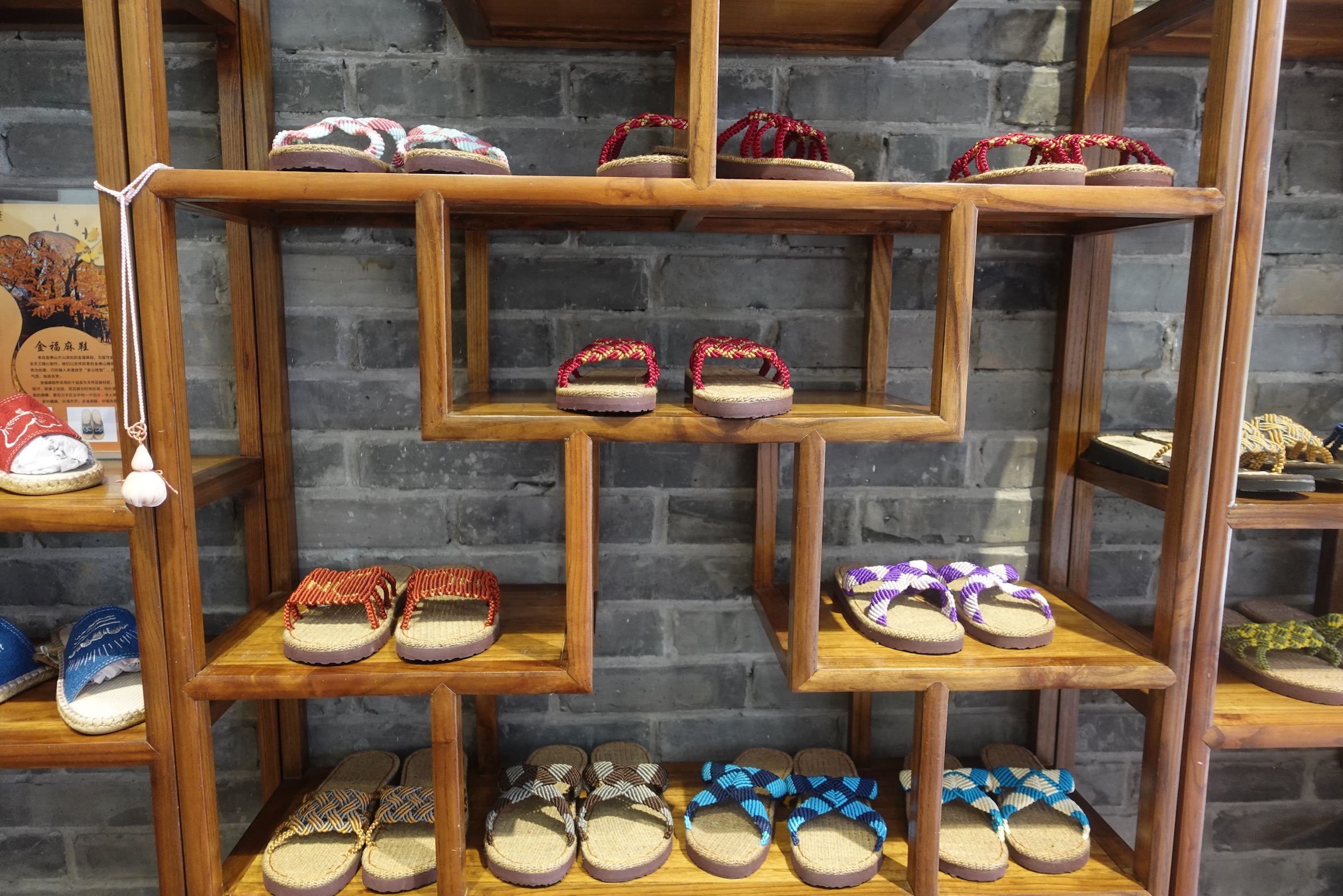 大山深处的清凉避暑好去处,重庆深山桃源在哪里